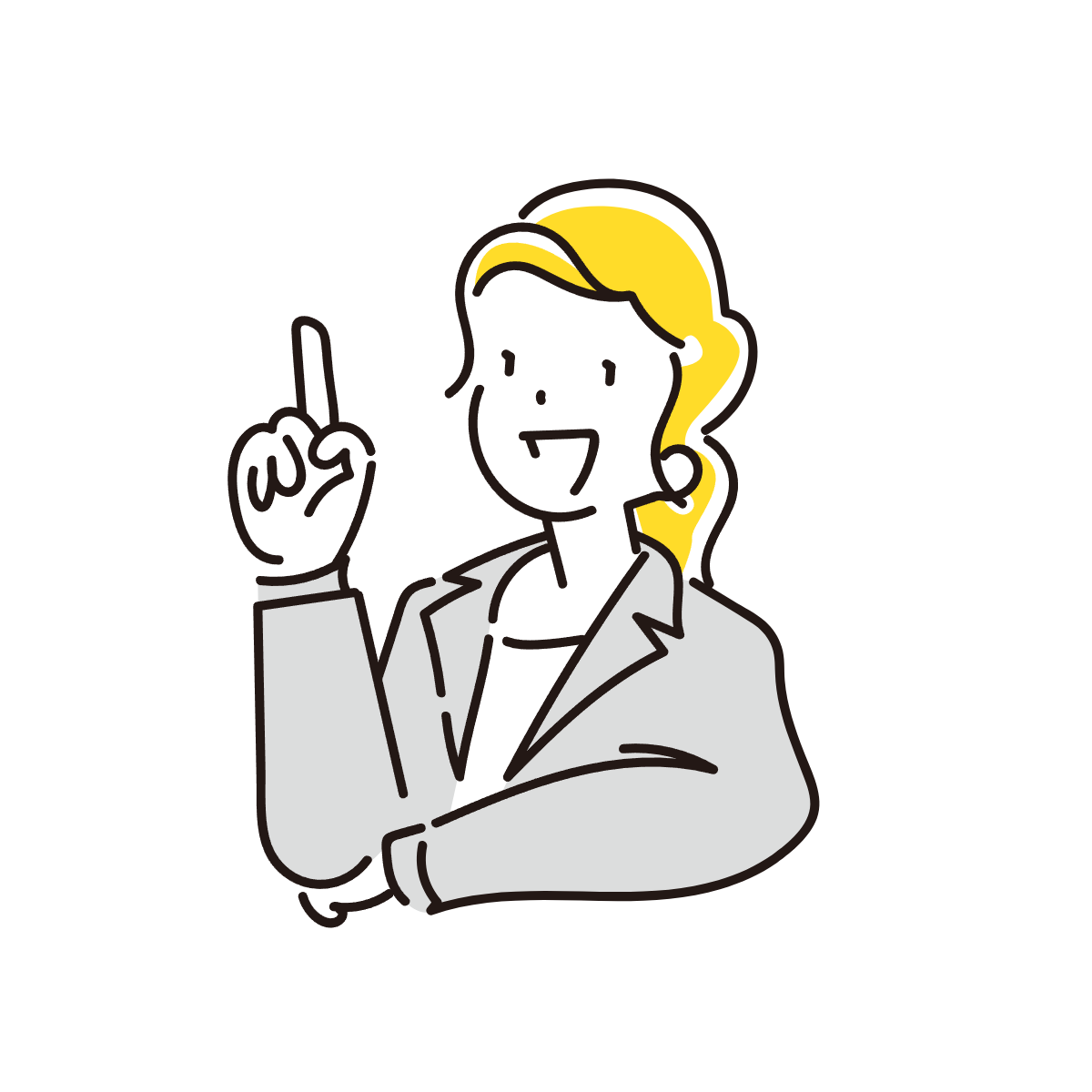 案内する女性